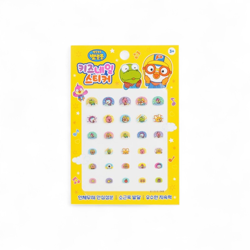 April Korea Pororo Nail Sticker-#PR 02 040315 1pack