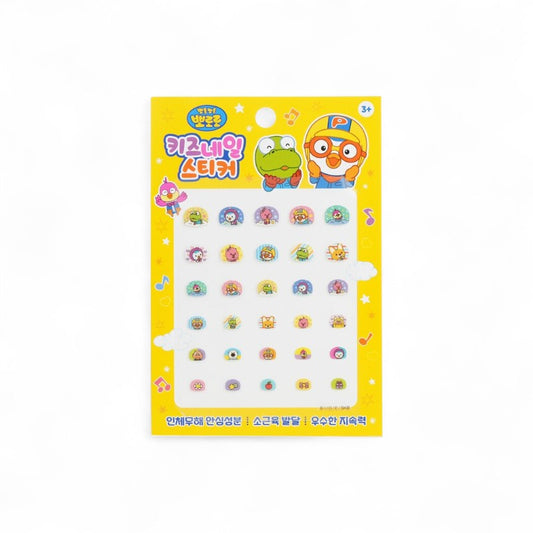 April Korea Pororo Nail Sticker-#PR 02 040315 1pack