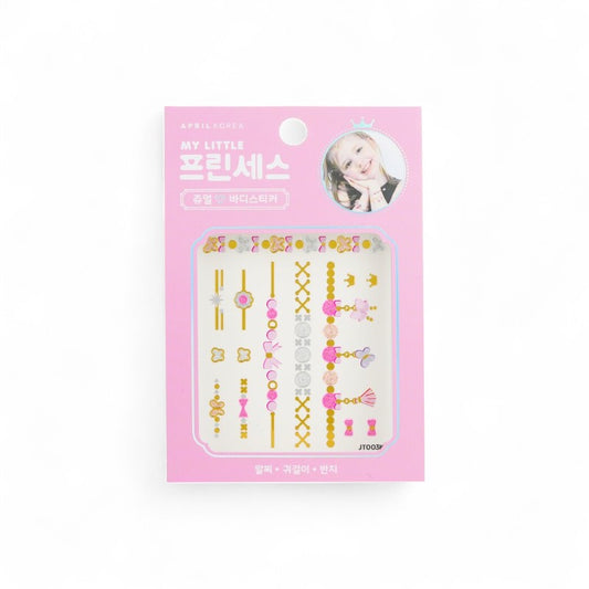 April Korea Princess Jewel Body Sticker-#JT003K 041503 1pc