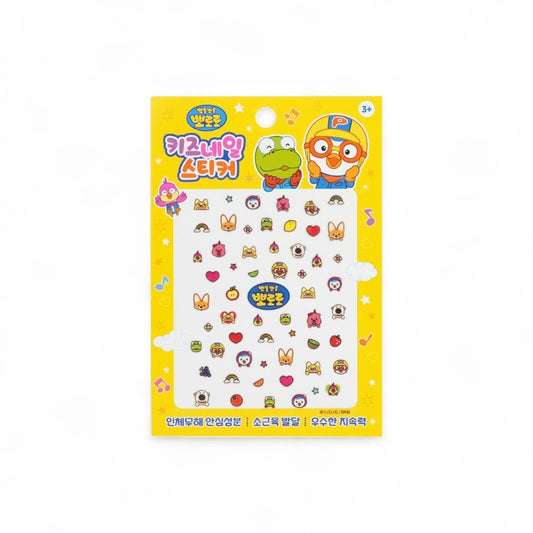 April Korea Pororo Nail Sticker-#PR 06 040353 1pack