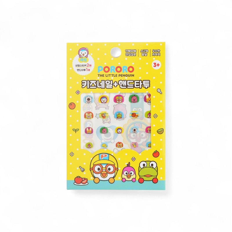 April Korea Pororo Nail+Hand Tattoo-#SPR 01 040254 1pc