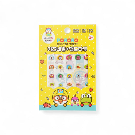 April Korea Pororo Nail+Hand Tattoo-#SPR 01 040254 1pc