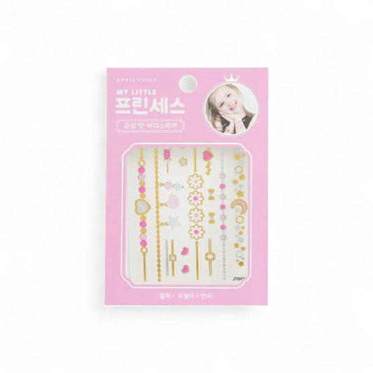April Korea Princess Jewel Body Sticker-#JT001K 041480 1pc