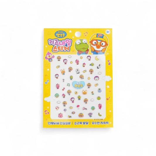 April Korea Pororo Nail Sticker-#PR 07 040360 1pack