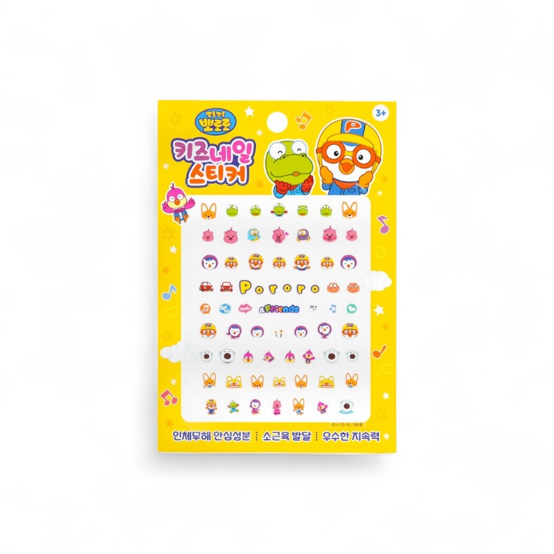 April Korea Pororo Nail Sticker-#PR 10 040391 1pack