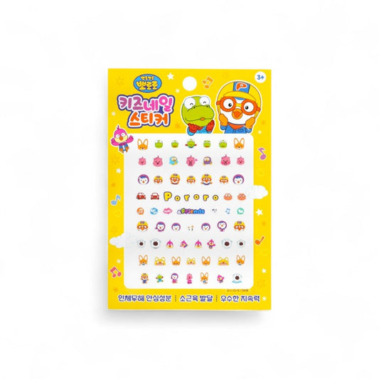 April Korea Pororo Nail Sticker-#PR 10 040391 1pack