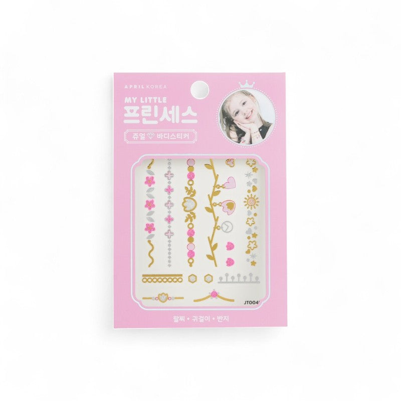 April Korea Princess Jewel Body Sticker-#JT004K 041510 1pc
