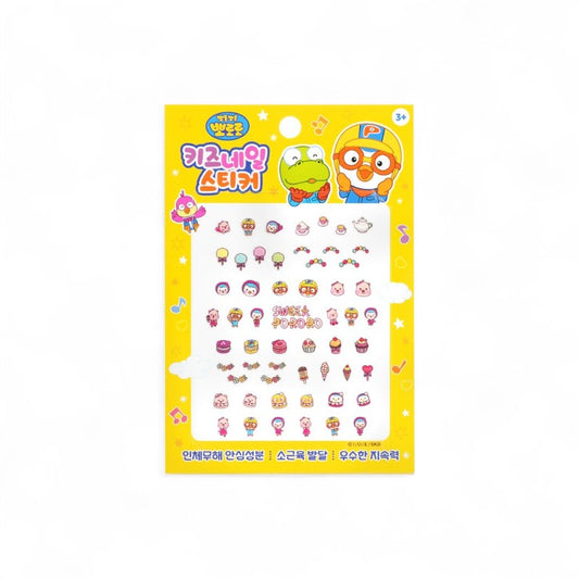 April Korea Pororo Nail Sticker-#PR 08 040377 1pack