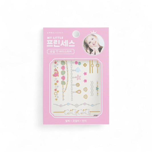 April Korea Princess Jewel Body Sticker-#JT005K 041527 1pc
