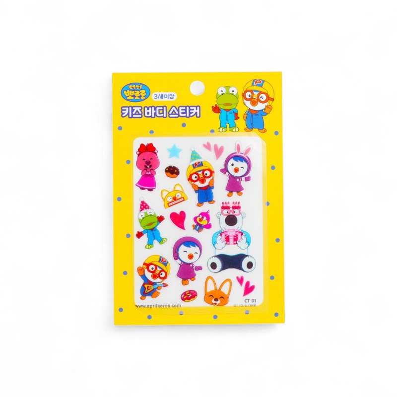 April Korea Pororo Body Sticker-#CT01 042265 1pc