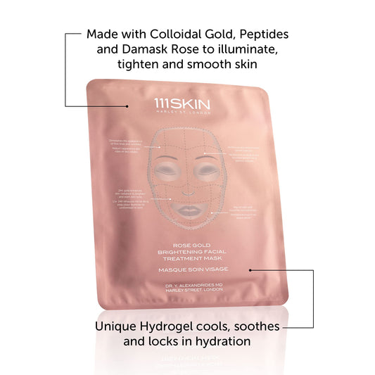 111Skin Rose Gold Brightening Facial Treatment Mask  (no box) 5pcs