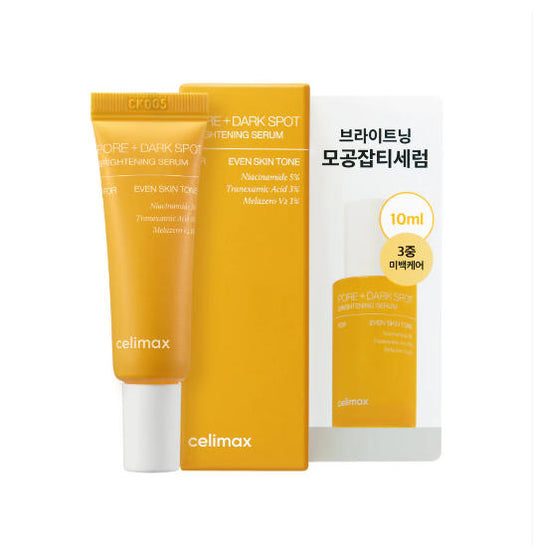 Celimax Pore + Dark Spot Brightening Serum Mini 10ml