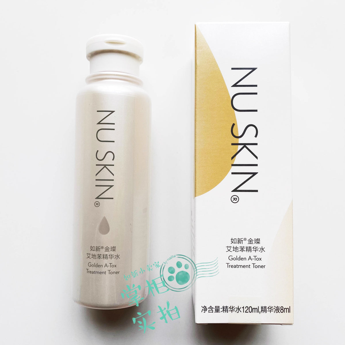 Nuskin Nu Skin Golden A-Tox Activating Toner 120ml