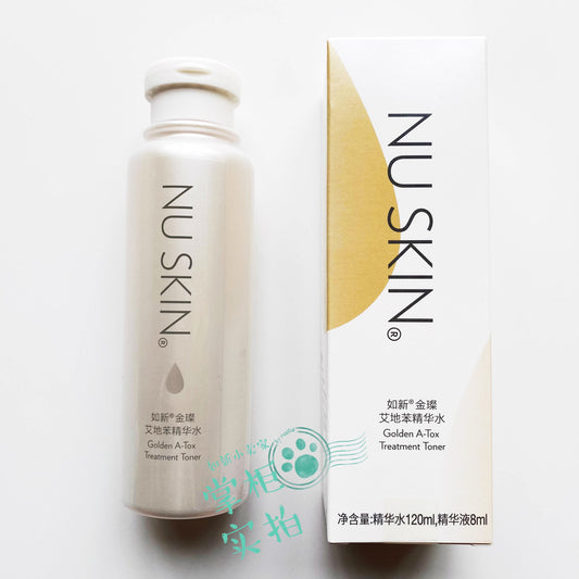 Nuskin Nu Skin Golden A-Tox Activating Toner 120ml