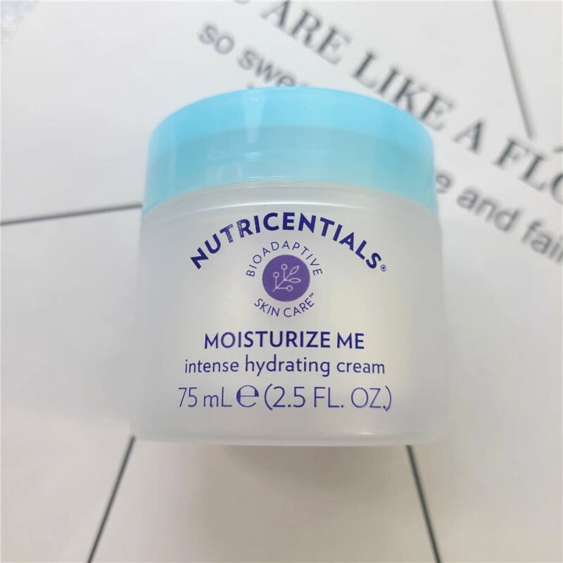 Nu Skin Nuskin Nutricentials Moisturize Me Intense Hydrating Cream 75ml