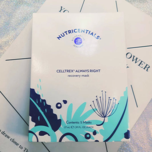 Nu Skin Nuskin Nutricentials Celltrex Always Right Recovery Mask 5 Masks