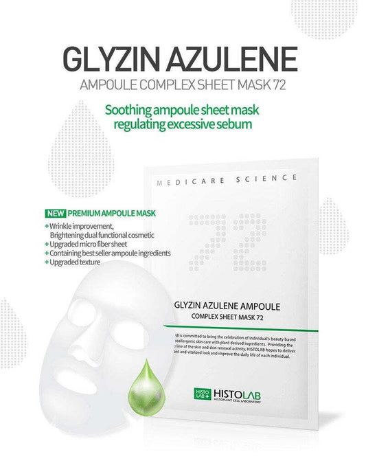 HISTOLAB Glyzin azulene ampoule complex sheet mask 72 30g