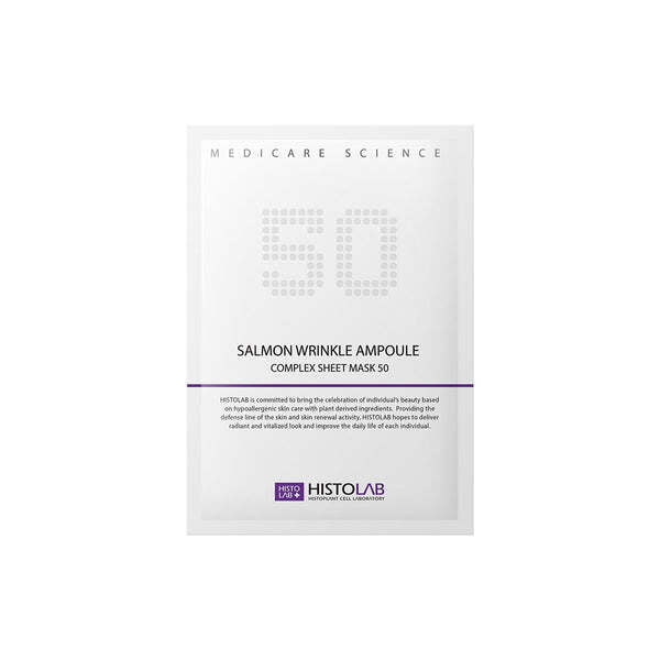 HISTOLAB Salmon wrinkle ampoule complex mask 50 30g salon
