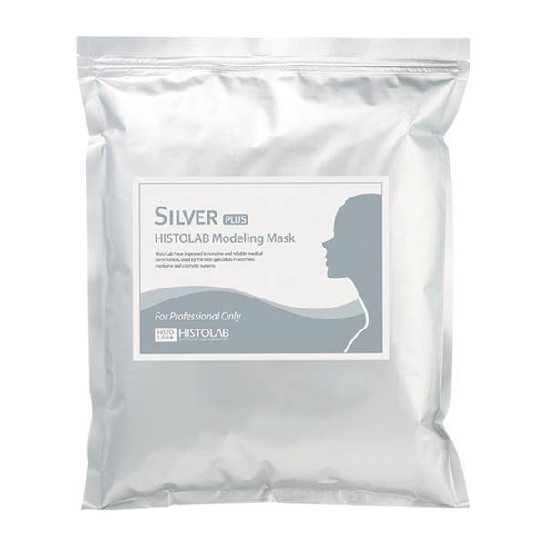 HISTOLAB Silver Plus Modeling mask 1kg salon