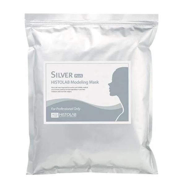 Korea Histolab Silver Plus Modeling Mask 1kg
