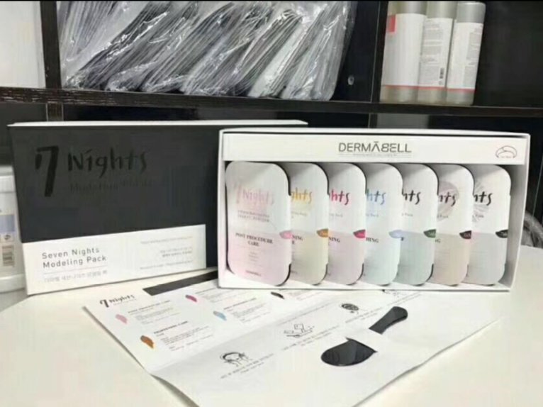 Korea Dermabell 7 Nights Modeling Packs