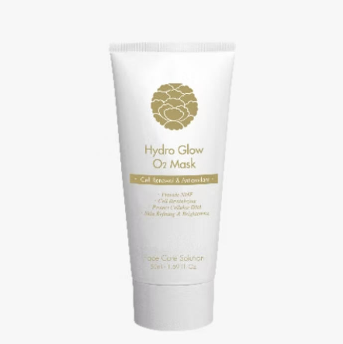 SMS Cosmetics Oxygen Hydro-glow Mask 200ml