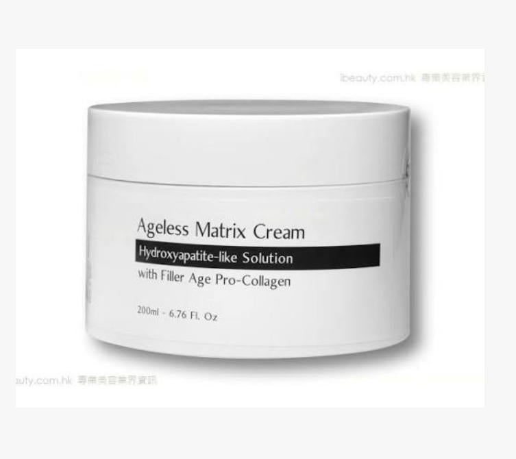 SMS Cosmetics Ageless Matrix Cream 200ml
