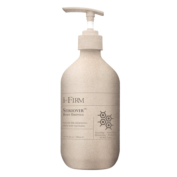I-FIRM SlimLift AntiCellulite Body Remodeling Programme 4Treats