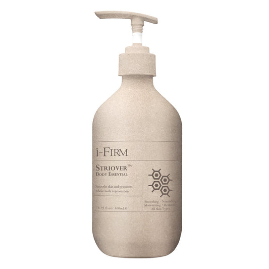 I-FIRM SlimLift AntiCellulite Body Remodeling Programme 4Treats