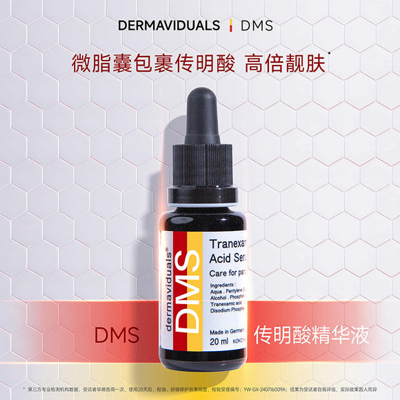 dermaviduals Tranexamic Acid Serum 20ml
