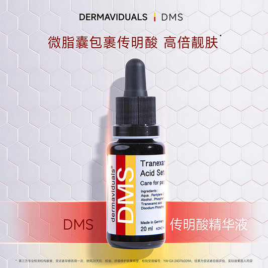 dermaviduals Tranexamic Acid Serum 20ml