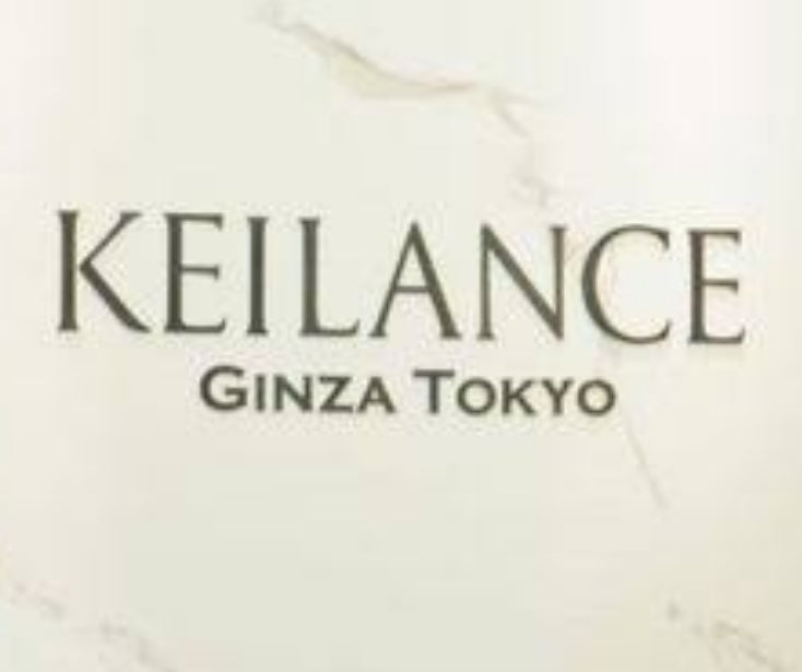 Keilance 3D Sculpting Mask 10片