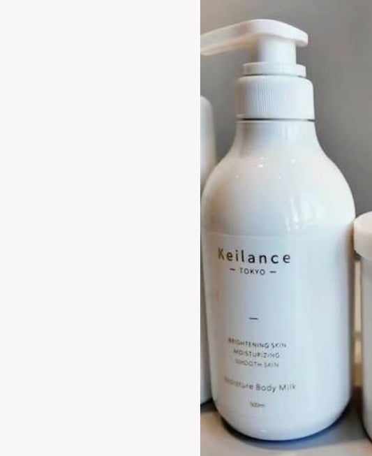 Keilance Moisture Body Milk 300ml