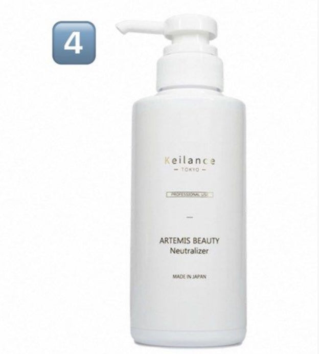 Keilance Neutralizer 300ml