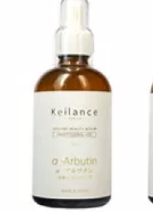 Keilance Anti-Glycation Essence (AG Essence) 100ml