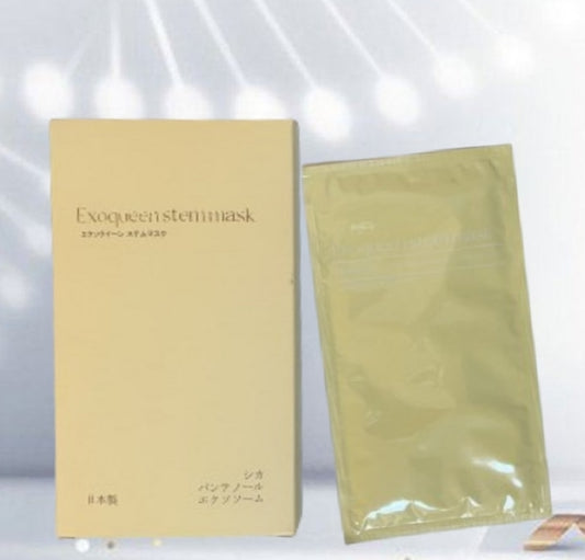 Keilance Exoqueen Stem Mask 26mlx6
