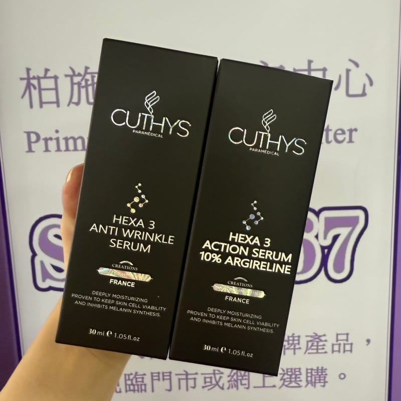 Cuthys Hexa 3 Action Serum 30ml