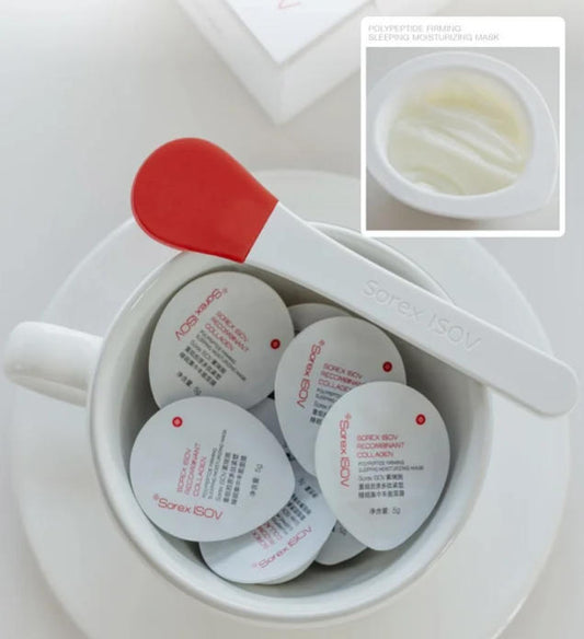 Isov Recombinant Collagen Polypeptide Firming Sleeping Moisturizing Mask5g*12