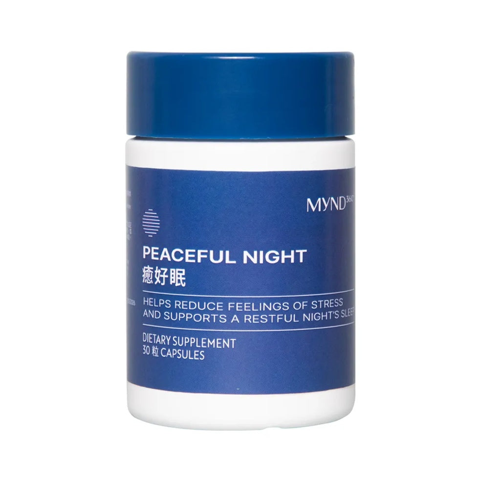 Nu Skin Nuskin MYND Peaceful Night 30 Capsules