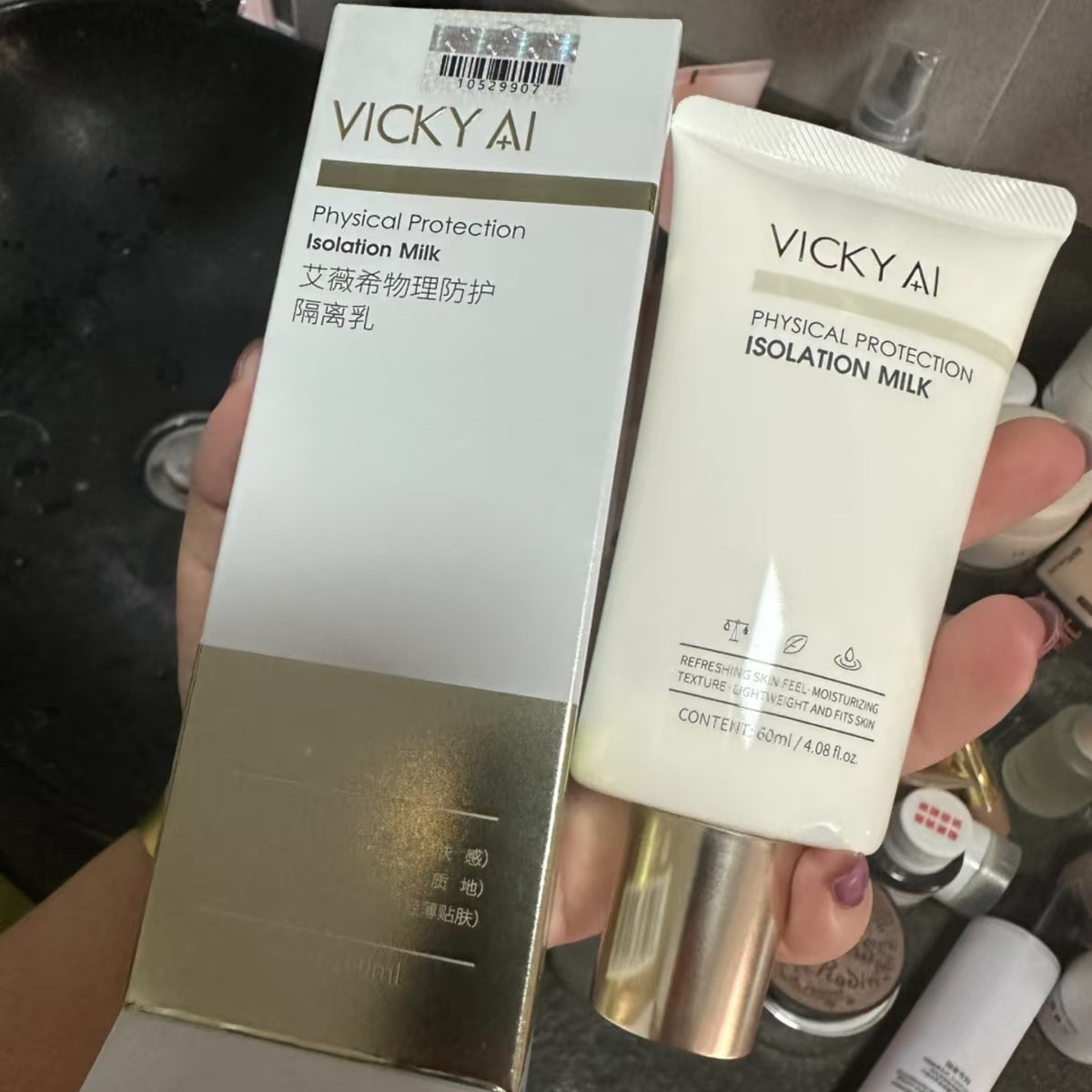 VICKY AI Physical Protection Isolation Milk 60ml