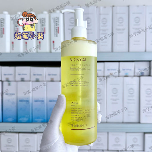 VICKY AI Dual-Effect Luxurious Moisturizing Essence Toner 490ml