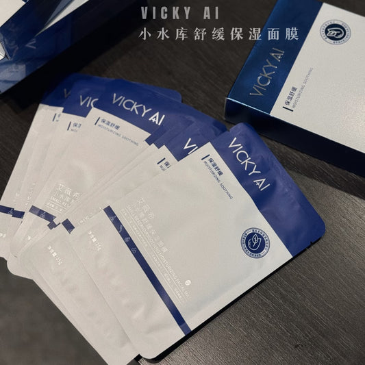 VICKY AI Samll Reservoirs Soothing Moisturizing Facial Mask 10pcs/box