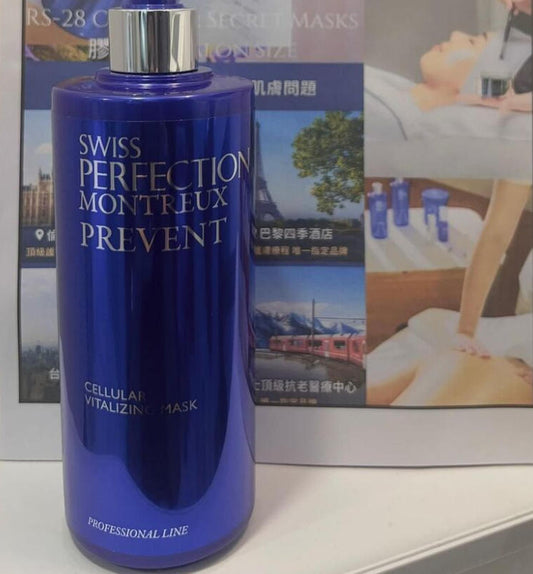 Swiss Perfection Cellular Vitalizing Mask 400ml