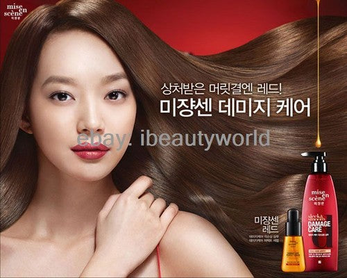Korea Mise En Scene Hair Perfect Repair Damage Care Serum Argan Oil 70ml