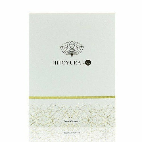 Japan HITOYURAI+30 Premium Face Mask 20ml x 5pcs #dktau 神經幹細胞 滋養膠原蛋白面膜