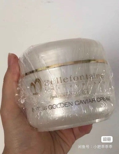 Switzerland Bellefontaine Exquis Golden Caviar Cream 200ml salon