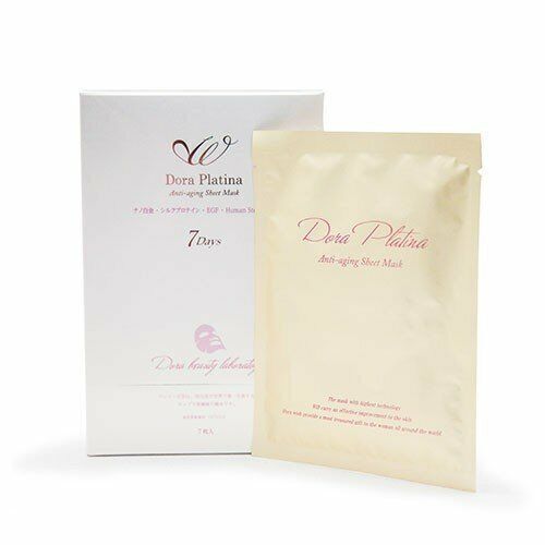 Japan Dora Platina Anti-aging Sheet Mask EFG Human Stem Cell 7pc