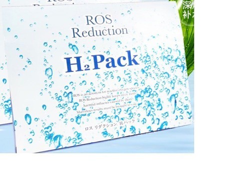 Japan ROS Reduction H2 Pack 20 Treatments