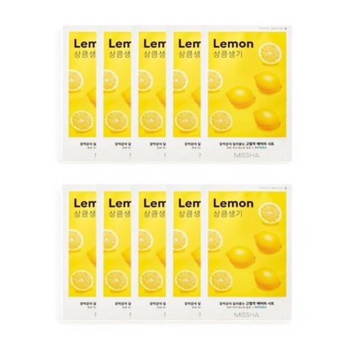 MISSHA Airy Fit Sheet Mask Bundle Set-12 Types Lemon 25g x 10 sheets
