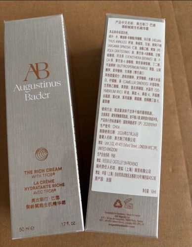 Augustinus Bader The Rich Cream with TFC8 50ml 1.7oz Exp 07/26
